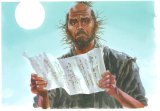 BUY NEW vagabond - 155500 Premium Anime Print Poster